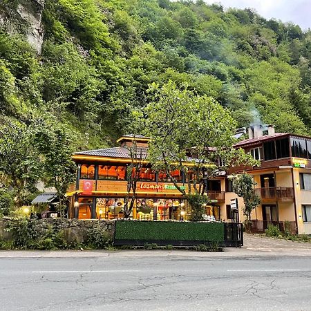 Lazmaris Suit Çamlıhemşin Εξωτερικό φωτογραφία